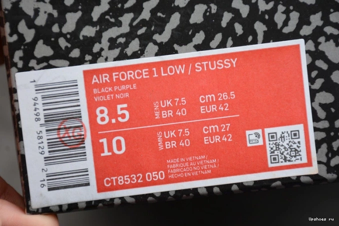 Black CT8532-050 3 Purple Air Jordan Court Retro 0226